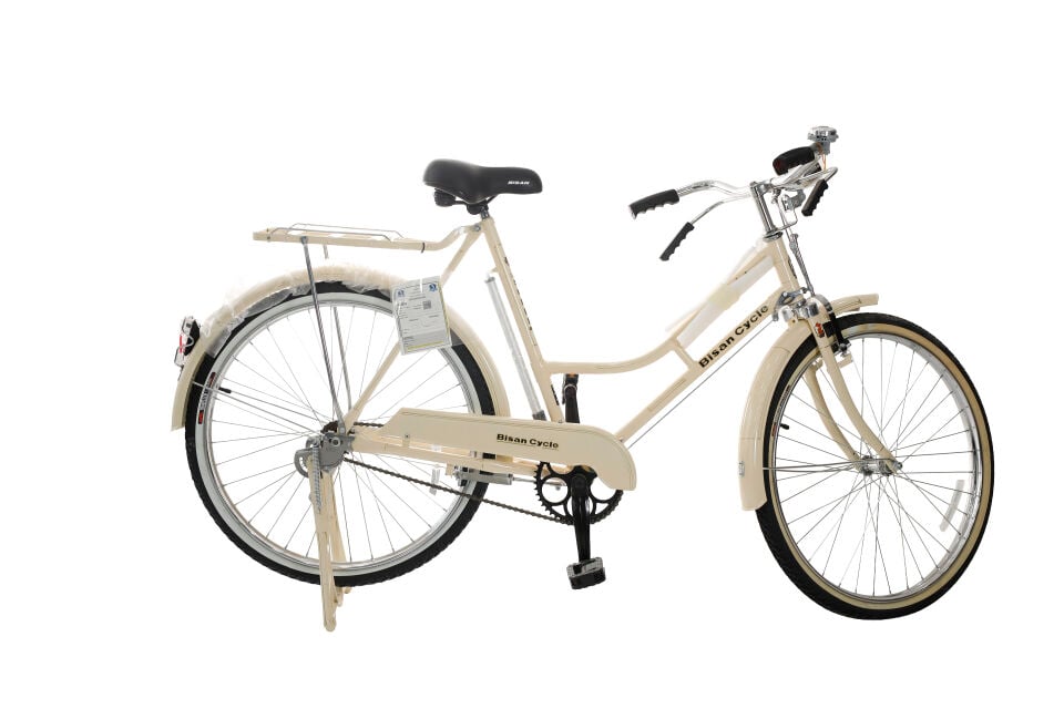 Bisan Roadstar Lady 26 Jant Şehir Bisikleti Krem